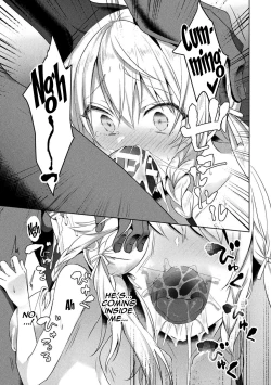 Page 21 of Eden's Ritter - Inetsu no Seima Kishi Lucifer Hen THE COMIC