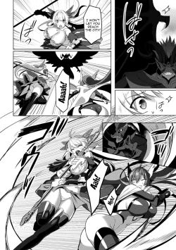 Page 230 of Eden's Ritter - Inetsu no Seima Kishi Lucifer Hen THE COMIC
