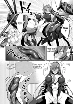 Page 232 of Eden's Ritter - Inetsu no Seima Kishi Lucifer Hen THE COMIC