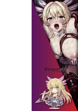 Page 2 of Eden's Ritter - Inetsu no Seima Kishi Lucifer Hen THE COMIC