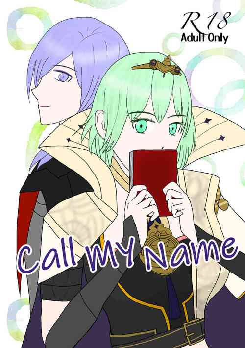 Download Call My Name