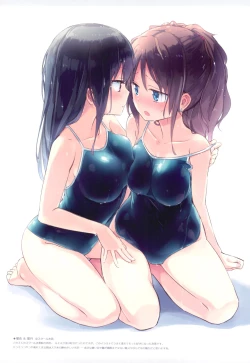 Page 36 of Ripple Color Girls