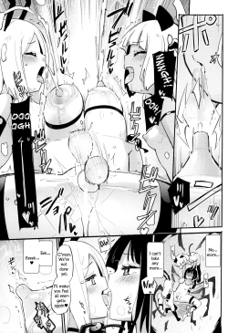 Page 18 of Petit Yuri² Nightmare