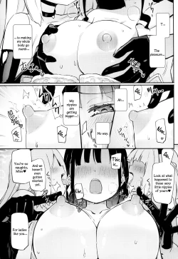 Page 6 of Petit Yuri² Nightmare