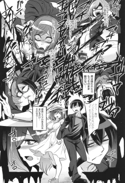 Page 149 of バトル妊婦 ～100万人の●●闘士～