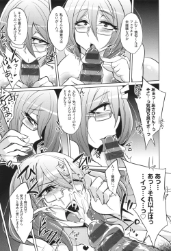 Page 177 of バトル妊婦 ～100万人の●●闘士～