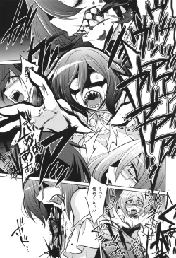 Page 181 of バトル妊婦 ～100万人の●●闘士～