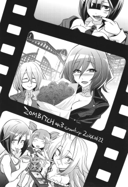 Page 244 of バトル妊婦 ～100万人の●●闘士～