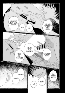 Page 32 of On a Nice Spring Day