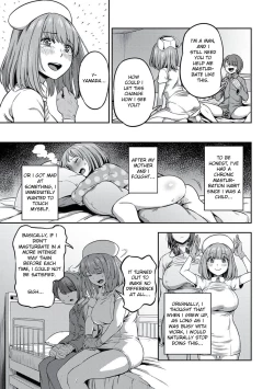 Page 14 of Semen Extraction Ward