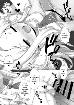 Page 12 of Yaa, Sensei... Kyou mo Suru Kai? | Hello, Sensei... Are We Doing It Today?