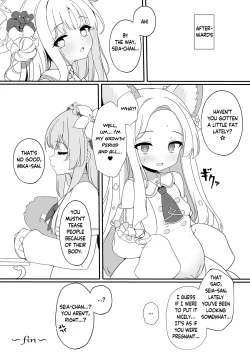 Page 21 of Yaa, Sensei... Kyou mo Suru Kai? | Hello, Sensei... Are We Doing It Today?