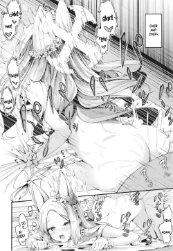 Page 24 of Seia ni Hitorijime Sareru Natsu | A Summer In Which Seia Has Me All For Herself