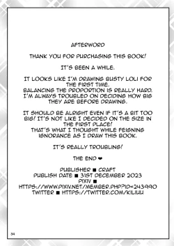 Page 33 of Sono Zunou wa Otona no Tame ni   | Use Those Brains For The Adults