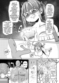 Page 4 of Sono Zunou wa Otona no Tame ni   | Use Those Brains For The Adults