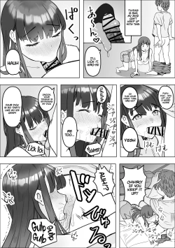 Page 12 of Iede Shite Kita Kyonyuu Osananajimi to Amaama Sex Suru Hanashi | Making Sweet Love To My Childhood Friend Who Ran Away From Home