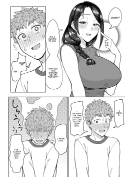 Page 11 of Hatsukoi no Hito wa, Tomodachi no Mama. | My First Love Was My Friend's Mom.