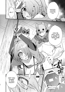 Page 17 of Inuzakaya| Dog Izakaya