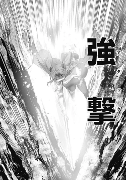 Page 140 of Asobinin wa Kenja ni Tenshokudekitte Shittemashita? 1