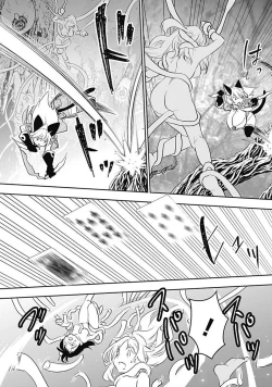 Page 154 of Asobinin wa Kenja ni Tenshokudekitte Shittemashita? 1