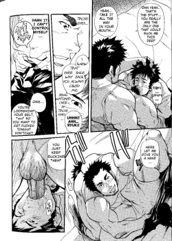 Page 11 of Family Game