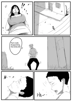 Page 23 of 乡村故事