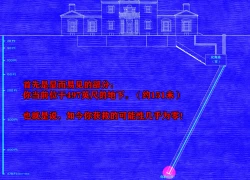 Page 189 of Pathetic Life（有条色狼汉化）