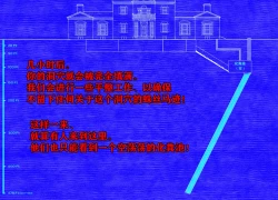 Page 193 of Pathetic Life（有条色狼汉化）