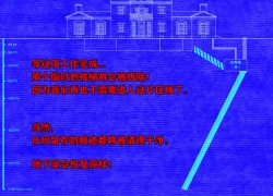 Page 194 of Pathetic Life（有条色狼汉化）