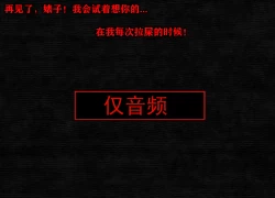 Page 263 of Pathetic Life（有条色狼汉化）