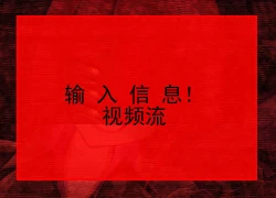 Page 370 of Pathetic Life（有条色狼汉化）