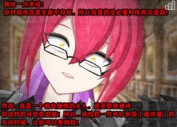 Page 405 of Pathetic Life（有条色狼汉化）