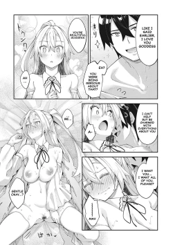 Page 16 of Isekai Kita node Sukebe Skill de Zenryoku Ouka Shiyou to Omou 6Shame | I Came to Another World, So I Think I'm Gonna Enjoy My Sex Skills to the Fullest! 6th Shot