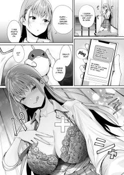Page 7 of Shirokuro Kanojo ga Dekita Riyuu