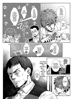 Page 7 of Inran Shounen Nazo no Bitch Shota to Ossan no Monogatari Vol. 4