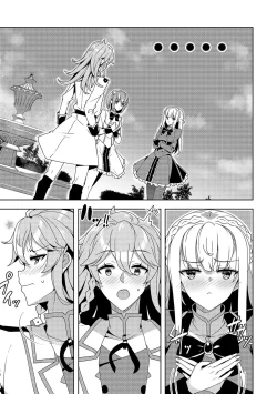 Page 65 of お色気イベントの多さに定評のある私ですがライバル令嬢としての使命を果たします 第01巻