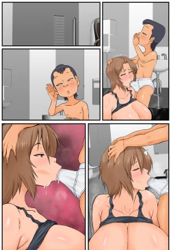 Page 153 of Tomodachi no Hahaoya ga Keitai no Motoyan datta node Yowami o Nigitte Yaritai Houdai shite mita 2