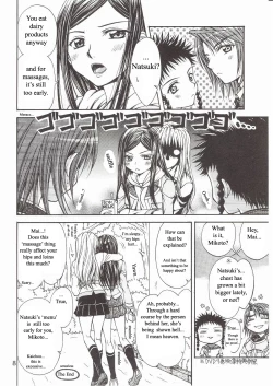 Page 4 of Houkago Dulce | After School Dulce