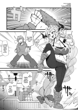 Page 3 of Mesu Draph wa Tsuyoi Osu ja Nai to Dame nanda | A Female Draph's Man Must be Strong