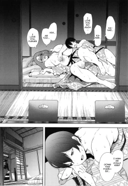 Page 127 of Mukashi no Uwaki Aite no ko ga Jitsu wa Watashi no Musuko no Doukyuusei de...