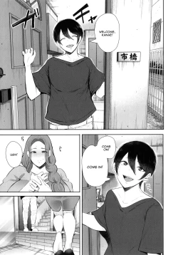 Page 136 of Mukashi no Uwaki Aite no ko ga Jitsu wa Watashi no Musuko no Doukyuusei de...