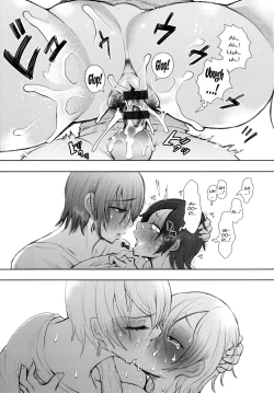 Page 241 of Mukashi no Uwaki Aite no ko ga Jitsu wa Watashi no Musuko no Doukyuusei de...