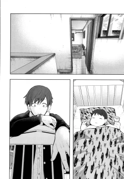 Page 262 of Mukashi no Uwaki Aite no ko ga Jitsu wa Watashi no Musuko no Doukyuusei de...