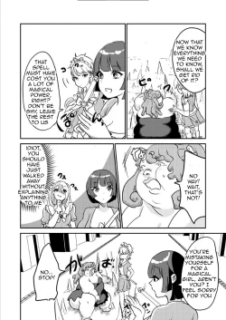Page 21 of Replacing the Magical Girl
