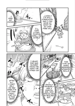 Page 7 of Replacing the Magical Girl