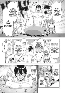 Page 2 of Isekai Kita node Sukebe Skill de Zenryoku Ouka Shiyou to Omou 7Shame | I Came to Another World, So I Think I'm Gonna Enjoy My Sex Skills to the Fullest! 7th Shot