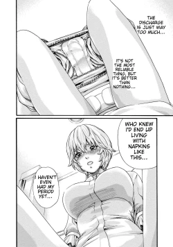 Page 107 of Kisei Juui Suzune - THE Parasite Doctor SUZUNE 8