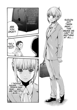 Page 142 of Kisei Juui Suzune - THE Parasite Doctor SUZUNE 8