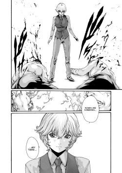 Page 154 of Kisei Juui Suzune - THE Parasite Doctor SUZUNE 8