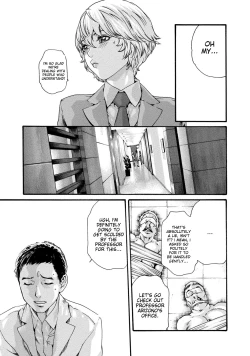 Page 155 of Kisei Juui Suzune - THE Parasite Doctor SUZUNE 8